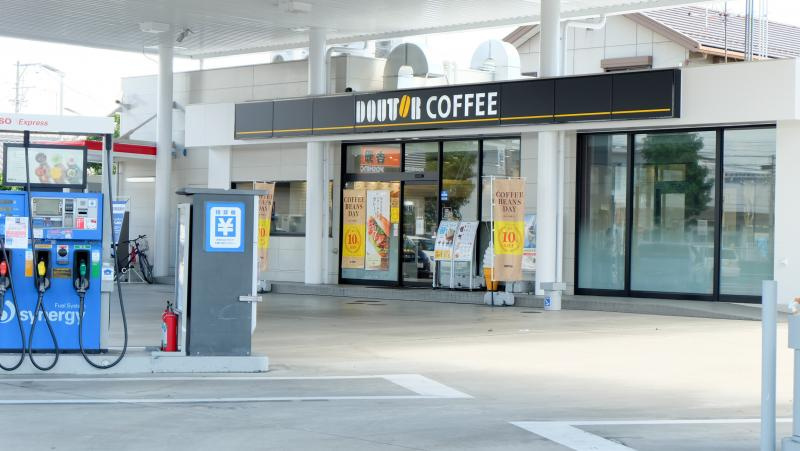 ドトールコーヒーショップ EneJet R6取手店