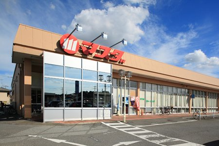 株式会社マスダ 新取手駅前店
