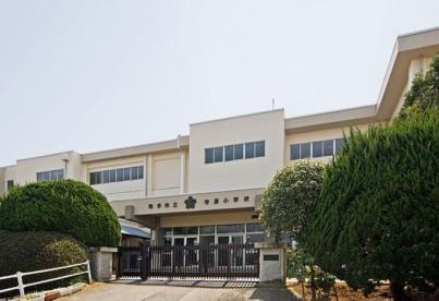 取手市立寺原小学校