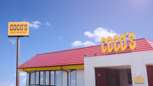 ココス 岩井店