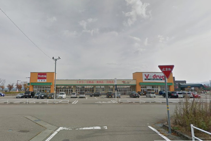Vdrug小松東店