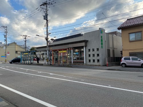 北國銀行野田支店