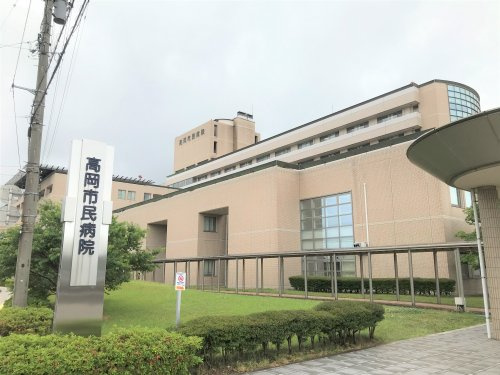 高岡市民病院