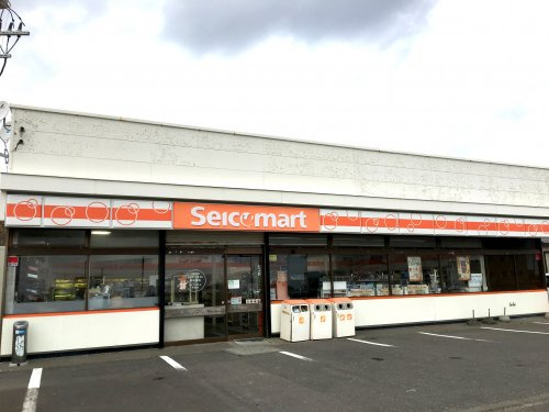 セイコーマートやはば店