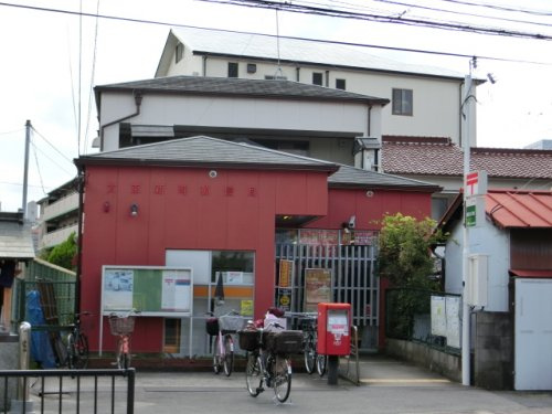 大東新町郵便局
