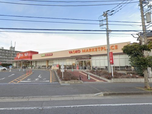 ヤオコー 松戸稔台店