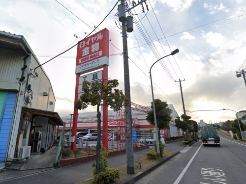 ロイヤル金物松戸みのり台店