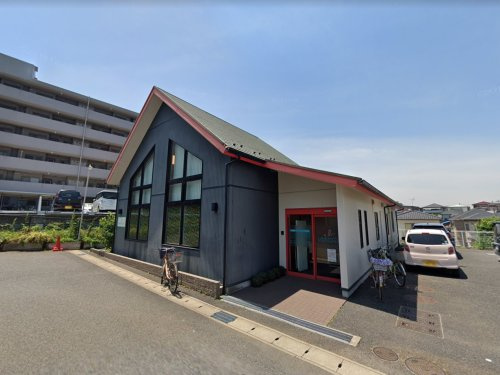 いそのクリニック