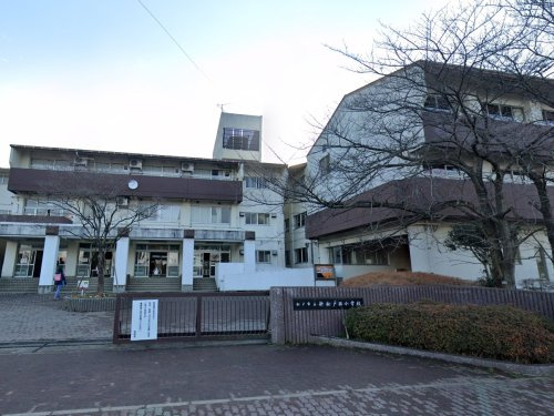 新松戸西小学校