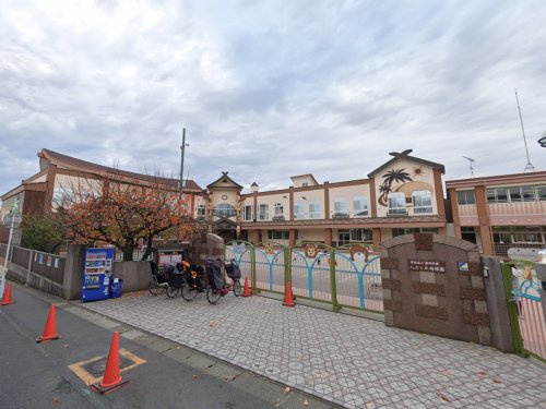 二三ケ丘幼稚園