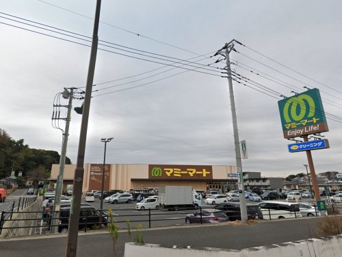 マミーマート 中和倉店