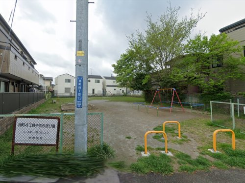 旭町4丁目子供の遊び場