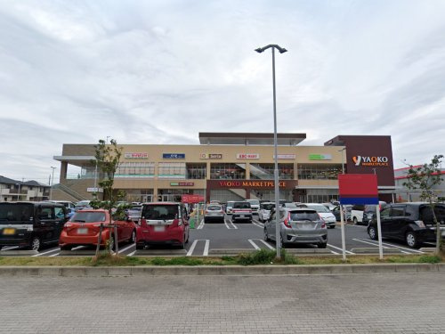 ヤオコー 南流山店