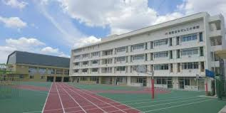 北区立なでしこ小学校