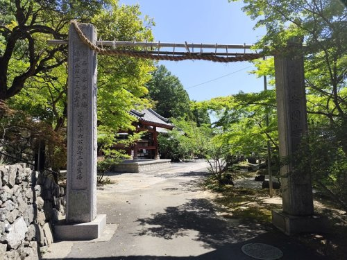 安岡寺