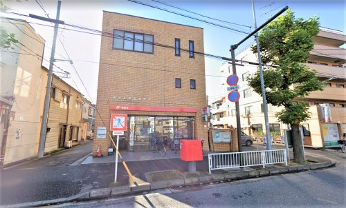 横浜上末吉郵便局