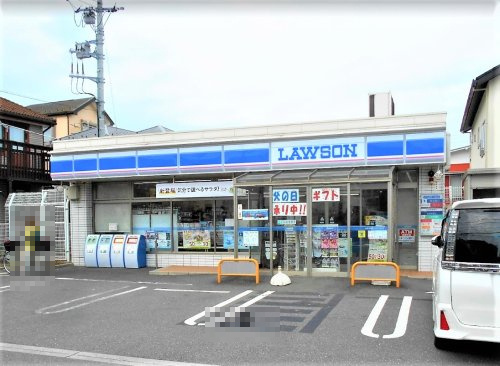 ローソン 鶴見上末吉五丁目店