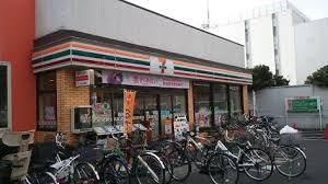 セブンイレブン 豊島5丁目店