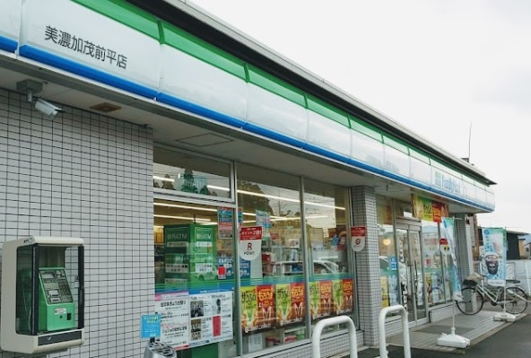 ファミリーマート美濃加茂前平店