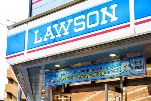 ローソン つくばみらい筒戸店