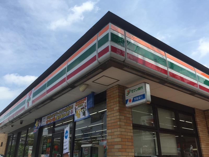 セブンイレブン 取手青柳店
