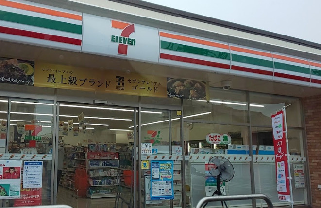 セブンイレブン美濃加茂市役所前店