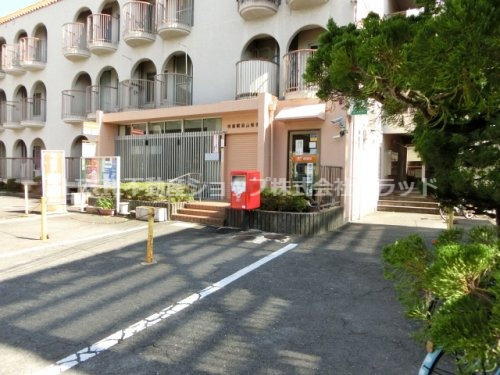 四條畷岡山郵便局