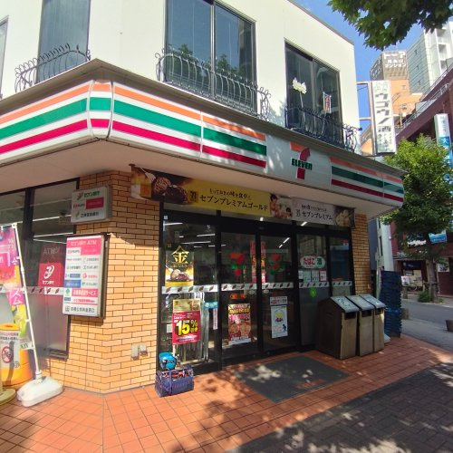 セブンイレブン 北区王子1丁目北店