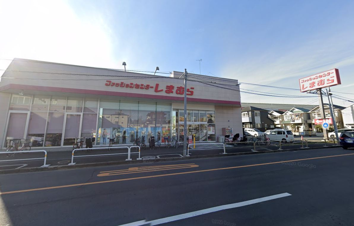 しまむら加平店