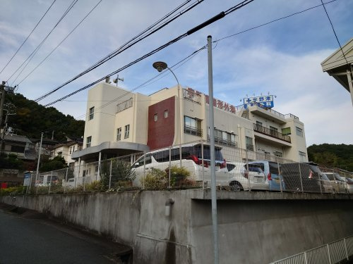 宇津野整形外科