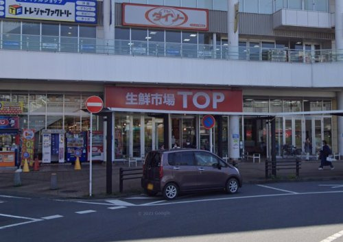 生鮮市場TOP南柏店