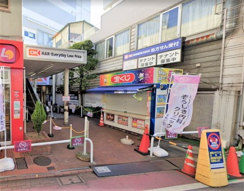 オーケー サガン店