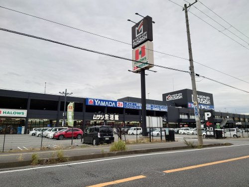 ホームセンター　ムサシ姫路店