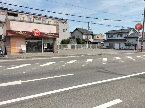 ほっともっと 高槻出丸町店