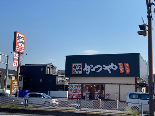 かつや