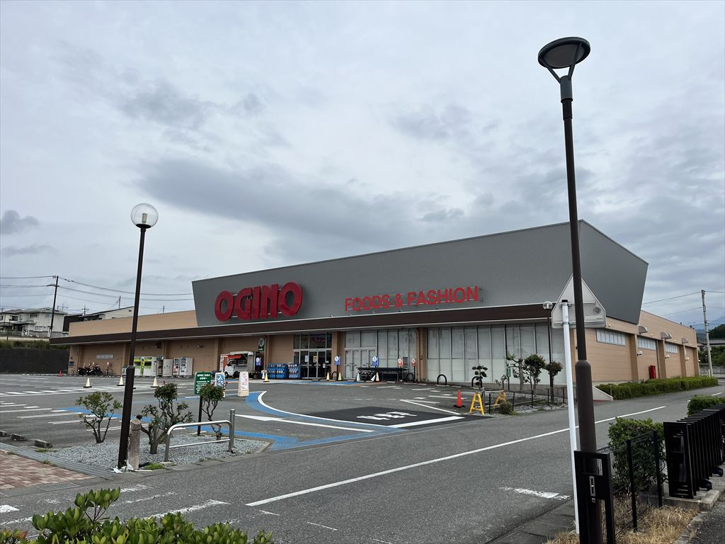 オギノ双葉店