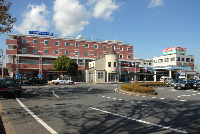龍ケ崎市
