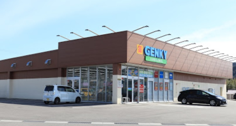 ゲンキー八百津店