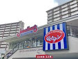 ジョナサン 王子店