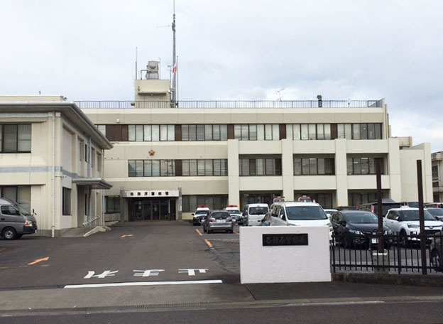各務原警察署