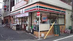 セブンイレブン 北区豊島1丁目店