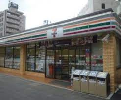 セブンイレブン 北区神谷1丁目店