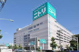【N 】ニトリ赤羽店