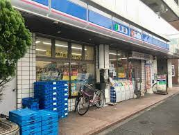 ローソン 志茂三丁目店