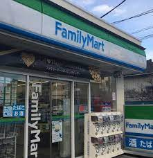 ファミリーマート 北区豊島七丁目店