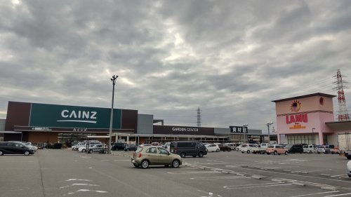 カインズホーム 四日市店