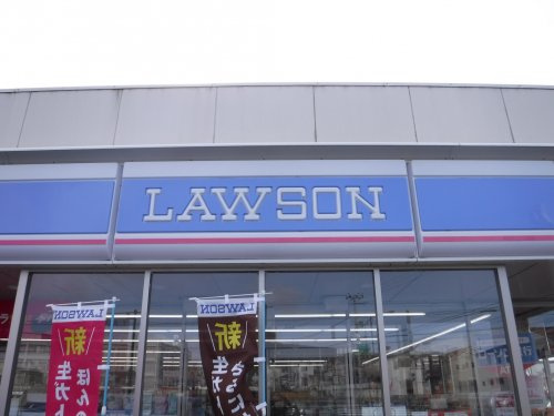 ローソン 須賀川北店