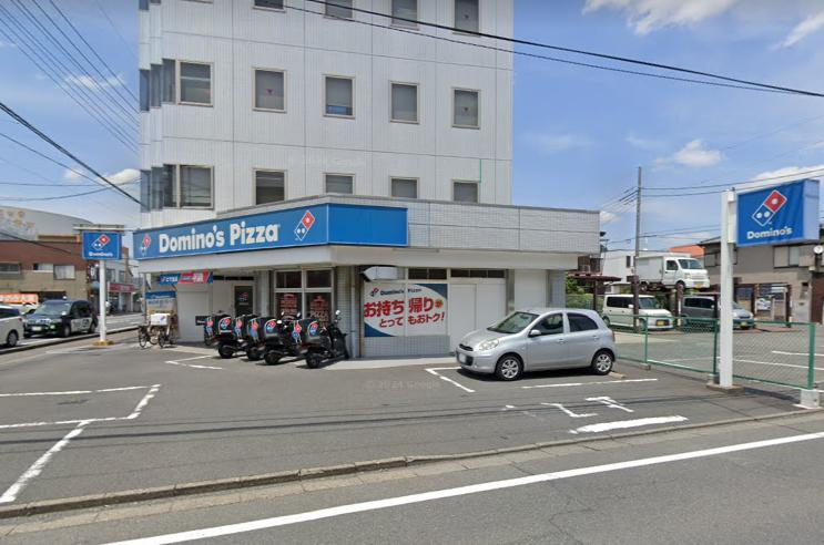 ドミノ・ピザ 大宮東大成店