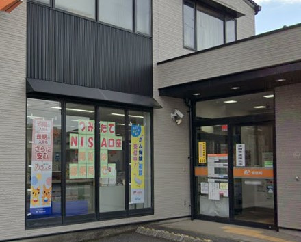 柏東台郵便局