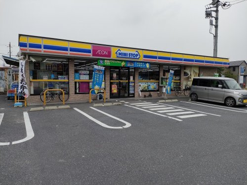 ミニストップ 八潮木曽根店